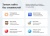 Аспро: Корпоративный сайт 3.0